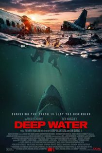 دانلود فیلم آب های عمیق Deep Water 2026