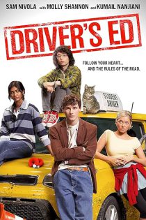 دانلود فیلم آموزش رانندگی Driver’s Ed 2026