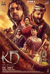 دانلود فیلم کیدی: شیطان KD: The Devil 2026 دانلود فیلم کیدی: شیطان KD: The Devil 2026