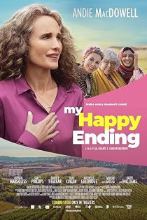 دانلود فیلم پایان خوش من My Happy Ending 2023