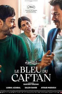 دانلود فیلم خفتان آبی The Blue Caftan 2022