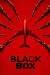 دانلود فیلم جعبه سیاه Black Box 2026