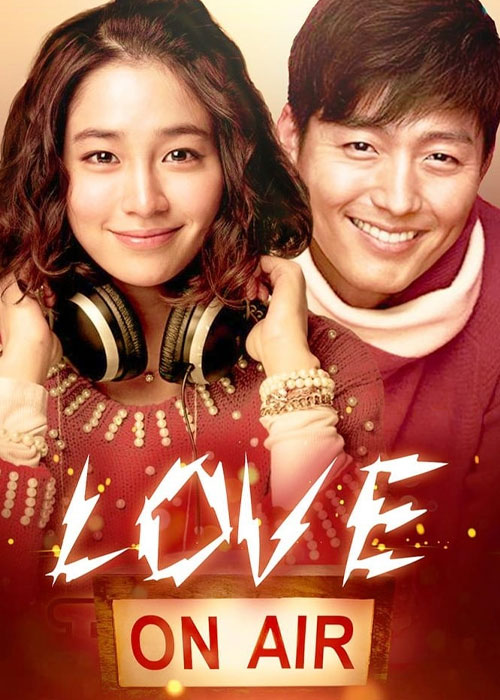 دانلود فیلم عشق روی آنتن Wonderful Radio 2012 1 Love On Air 2012