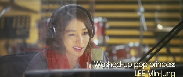 دانلود فیلم عشق روی آنتن Wonderful Radio 2012 2 Screenshot From 2026 07 07 23 26 12