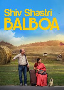 دانلود فیلم شیو شاستری بالبوآ Shiv Shastri Balboa 2022 دانلود فیلم شیو شاستری بالبوآ Shiv Shastri Balboa 2022