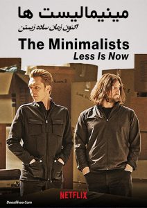 دانلود فیلم مینیمالیست ها: الان کمتر The Minimalists: Less Is Now 2021 دانلود فیلم مینیمالیست ها: الان کمتر The Minimalists: Less Is Now 2021