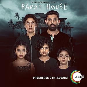 دانلود فیلم خانه باروت Barot House 2019 دانلود فیلم خانه باروت Barot House 2019