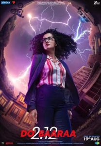دانلود فیلم دوباره Dobaaraa 2022 دانلود فیلم دوباره Dobaaraa 2022