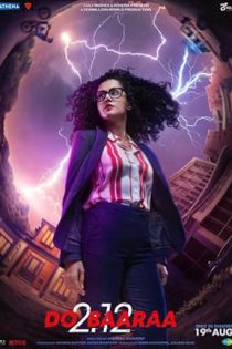 دانلود فیلم دوباره Dobaaraa 2022