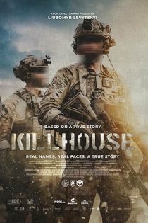 دانلود فیلم کشتارگاه KILLHOUSE 2026