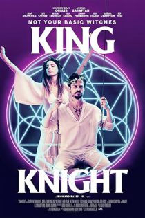 دانلود فیلم شوالیه شاه King Knight 2021