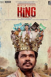 دانلود فیلم مارتین لوتر کینگ Martin Luther King 2023