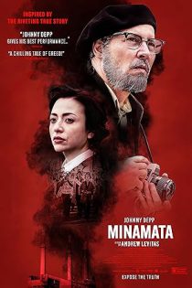دانلود فیلم میناماتا Minamata 2020