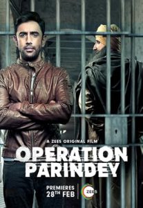 دانلود فیلم عملیات پاریندی Operation Parindey 2020 دانلود فیلم عملیات پاریندی Operation Parindey 2020
