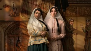 سریال بامداد خمار ۲ قسمت ۳ (کامل) / دانلود قسمت سوم بامداد خمار فصل دوم سریال بامداد خمار ۲ قسمت ۳ (کامل) / دانلود قسمت سوم بامداد خمار فصل دوم