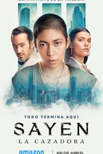 دانلود فیلم ساین: شکارچی Sayen: The Huntress 2024