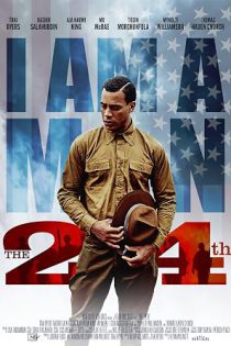 دانلود فیلم بیست و چهارم The 24th 2020