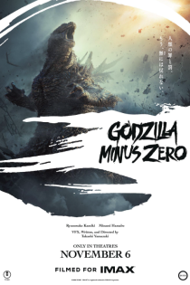 دانلود فیلم گودزیلا منهای صفر Godzilla Minus Zero 2026