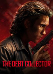 دانلود فیلم شرخر The Debt Collector 2026