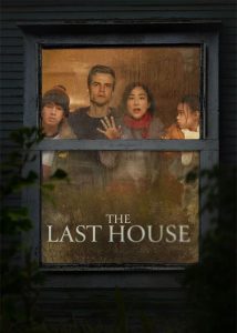 دانلود فیلم آخرین خانه The Last House 2026 دانلود فیلم آخرین خانه The Last House 2026