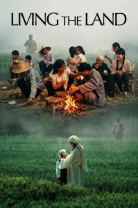 دانلود فیلم زیستن با زمین Living the Land 2025 دانلود فیلم زیستن با زمین Living the Land 2025