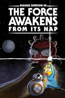 دانلود انیمیشن نیرویی از خواب بیدار میشود The Force Awakens from Its Nap 2021