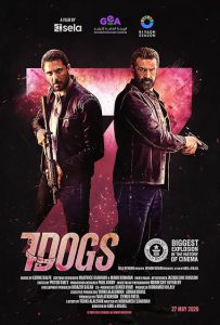 دانلود فیلم هفت سگ 7 Dogs 2026 دانلود فیلم هفت سگ 7 Dogs 2026
