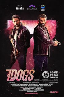 دانلود فیلم هفت سگ 7 Dogs 2026