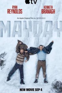 دانلود فیلم پیام اضطرای Mayday 2025