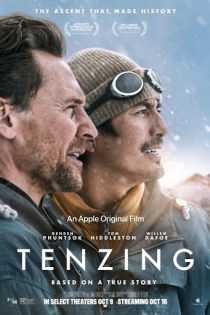 دانلود فیلم تنزینگ Tenzing 2026