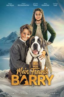 دانلود فیلم من و بری Barry & Me 2026