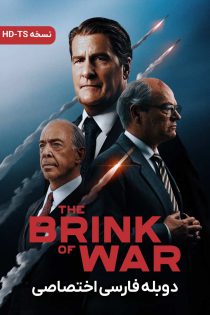 دانلود فیلم در آستانه جنگ The Brink of War 2026