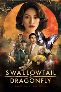 دانلود فیلم پروانه و سنجاقک Swallowtail & Dragonfly 2026 دانلود فیلم پروانه و سنجاقک Swallowtail & Dragonfly 2026