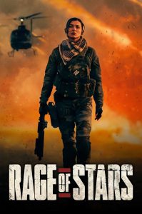دانلود فیلم خشم ستارگان Rage of Stars 2026 دانلود فیلم خشم ستارگان Rage of Stars 2026