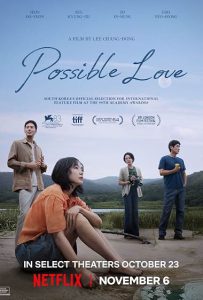 دانلود فیلم عشق ممکن Possible Love 2026